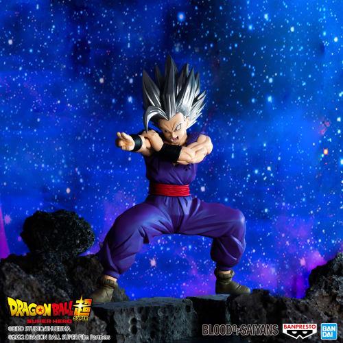 BANPRESTO Dragon Ball Super Super Hero BLOOD OF SAIYANS SPECIAL XIV Son Gohan Beast
