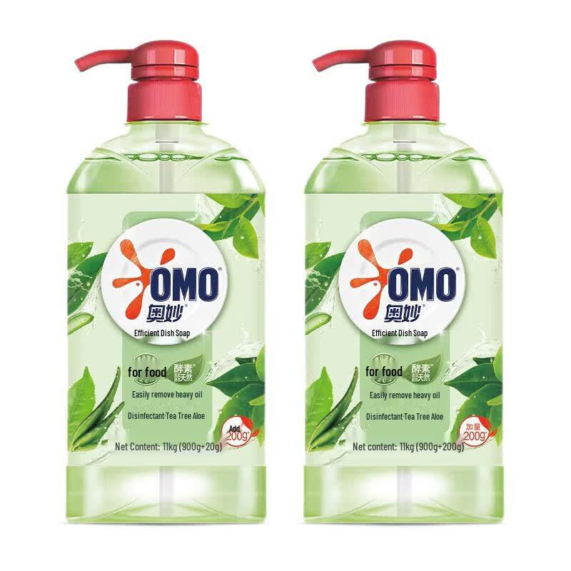 OMO Tea Tree Antibacterial Dish Soap 2-Pack