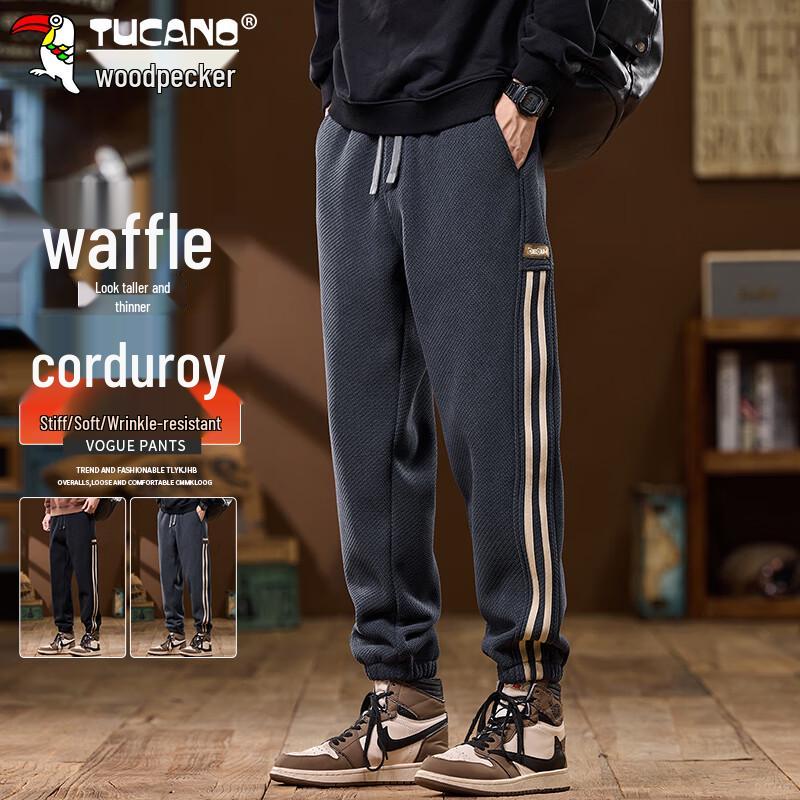 

TUCANO Men s Corduroy Harem Jogger Pants XL