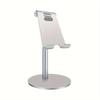 96018 Aluminum Telescopic Phone Stand Holder