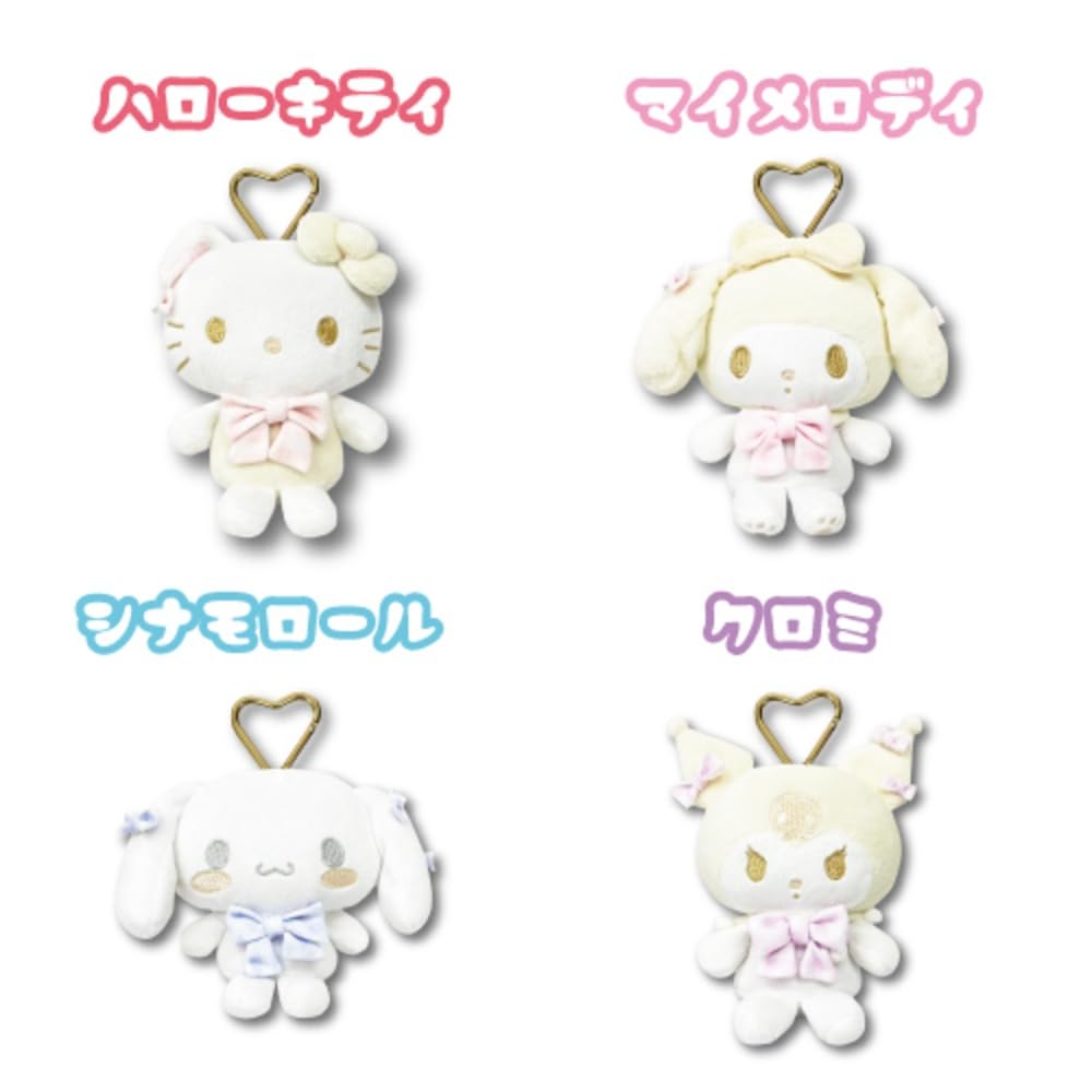 Hatayama Shoji Sanrio Maskottchen Tasche Weißer Charakter Kleinteile Etui Plüsch Niedlich My Melody 13cm Länge Ca.