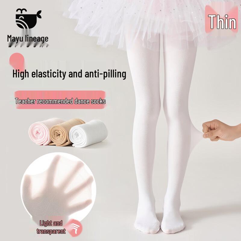 Тонкие летние танцевальные колготки для девочек XL (120-135CM)