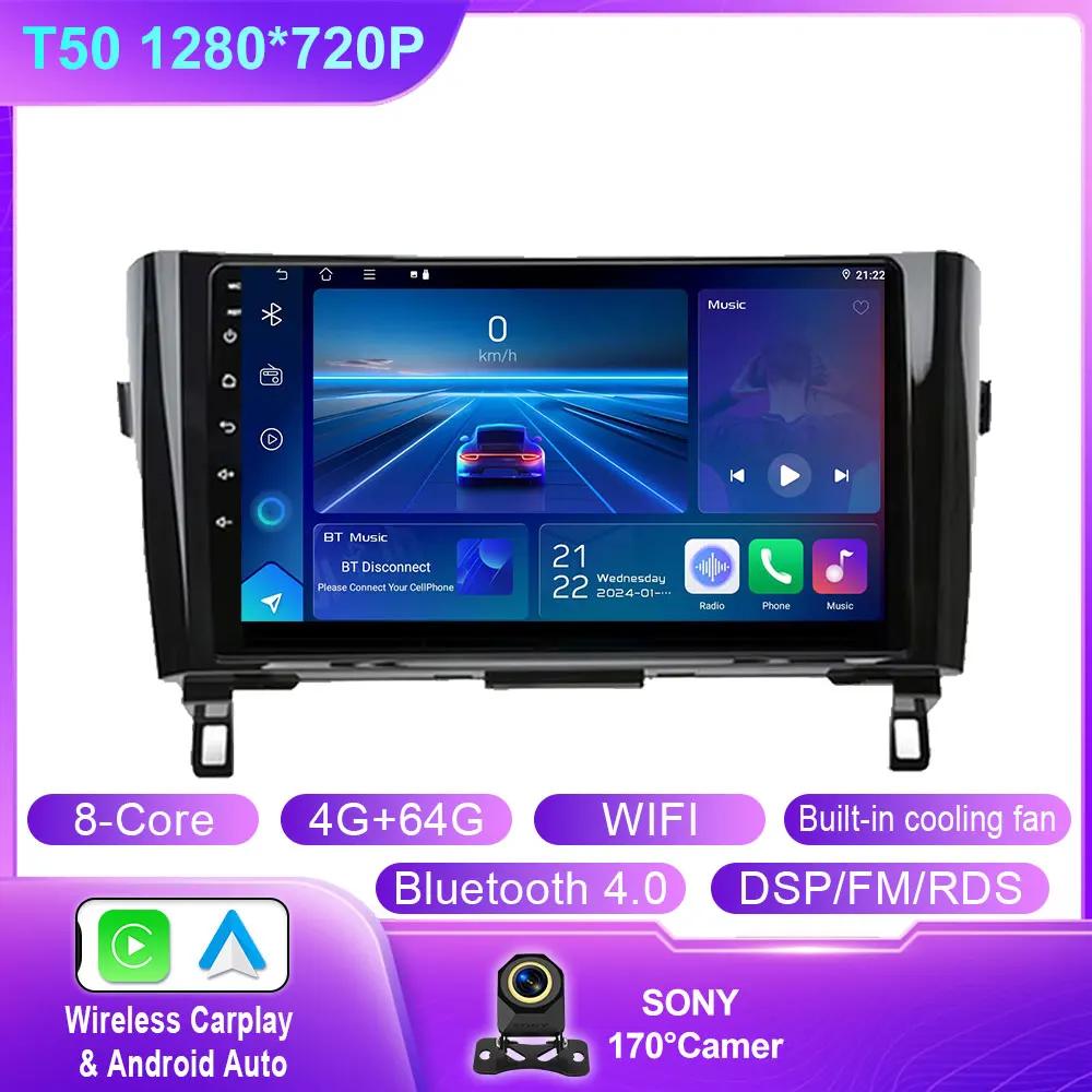 Android 14 Wireless CarPlay Auto Radio For Nissan Qashqai J11 X-Trail 3 T32 2013-2017 Car Multimedia Player GPS Stereo DSP WIFI