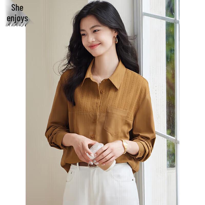 Women s Maillard Knit Splicing Long-Sleeve Shirt Jacket XL