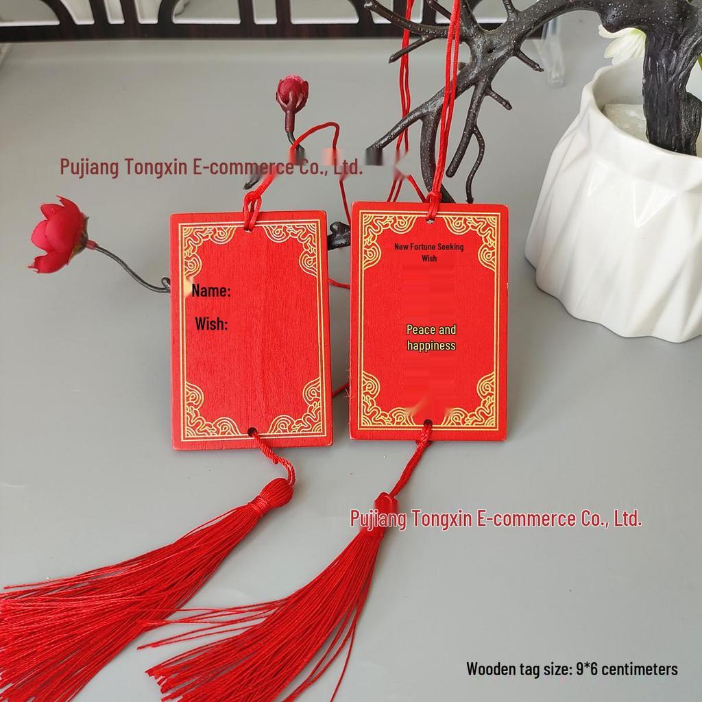 Handwritten Wooden Blessing Plaque Hanging Decoration - Customizable with Logo for Temples and Scenic Areas