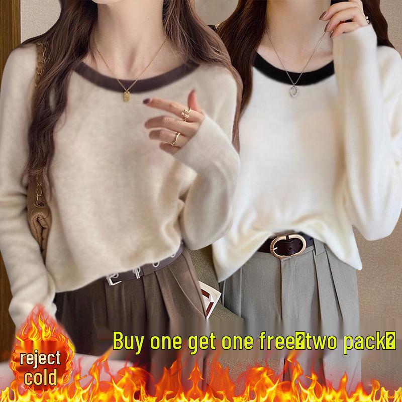 Double-Sided German Velvet Women's Warm Base Layer Top - Autumn/Winter Round Neck, Versatile Single/Dual Pieces