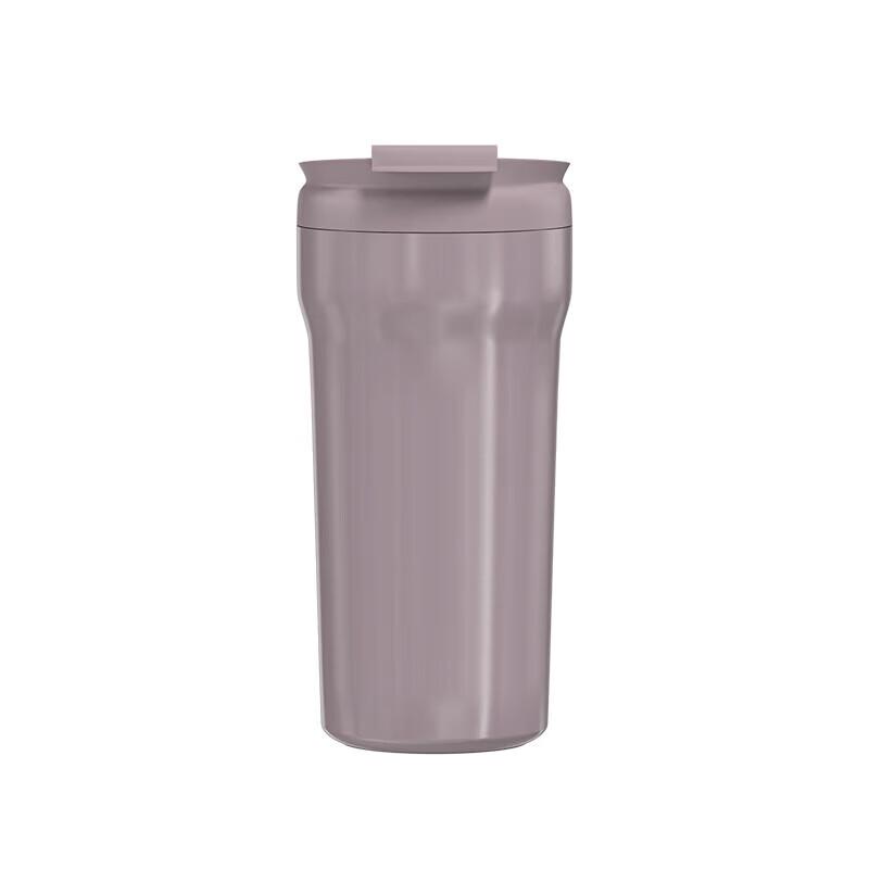 Feiwu Freewrite Isolierter Getränkebecher