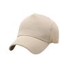 Mesh Quick Dry Sun Hat Adjustable Summer Outdoor Cap Fashion Sports Fishing Hat  Outdoor Running