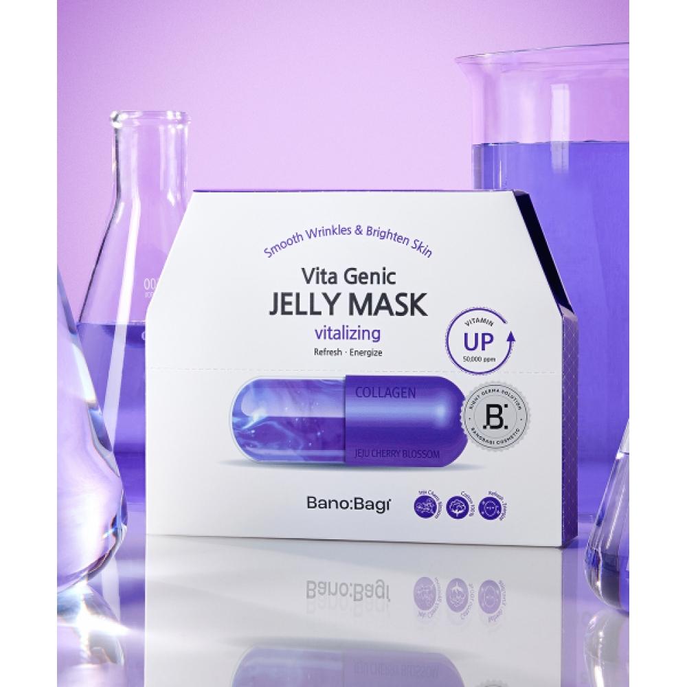 Banobagi Vitagenic Jelly Mask Vitalizing 10 Sheets NONE