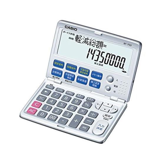 

Casio Calculator 12 Digit 1 unit Daily Supplies Interior Miscellaneous Goods Stationery Office Supplies Calculator BF-750-N [Item]