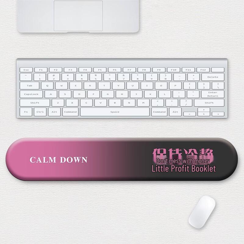 Fumai De Cartoon Wrist Rest Mouse & Keyboard Pad