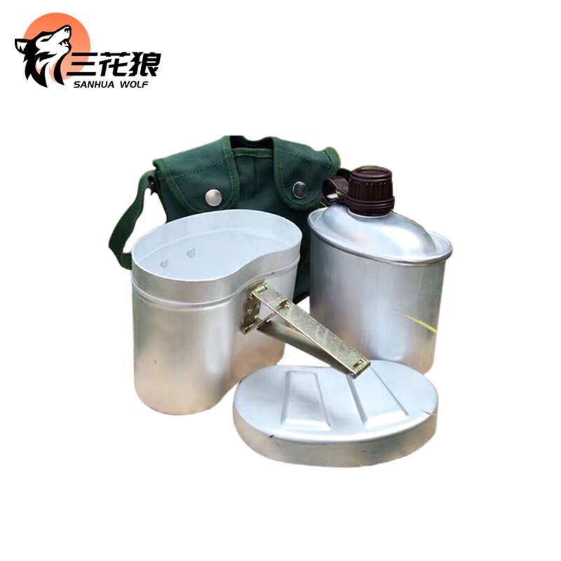 

78-Style Multi-functional Water Bottle and Lunch Box
