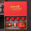 1011 Year of the Horse Tea Set Gift Box Set Can Print Company Annual Meeting Corporate Gifts Creative Business Souvenirs