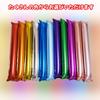 Motto Collection 50 Stick Cheering Balloon Musical Balloon Cheering Cheering Balloons Balloons, Goods, Sticks, Instruments, Sticks, Balloons, Sticks,