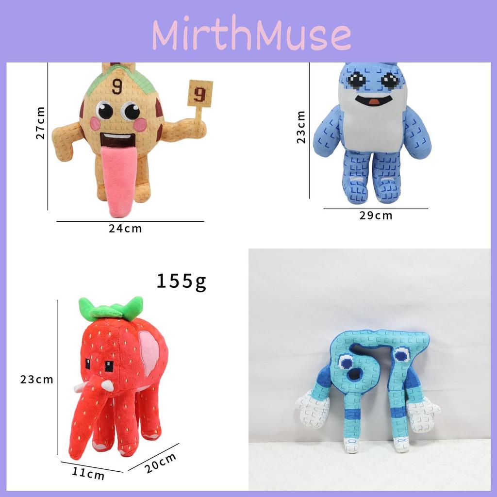 Steal A Brainrot Plush Toy With Short Plush Material For Collectors And Kids