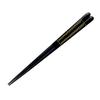 Happy Set of Made In PID0458 J-kitchens Chopsticks, 5, Material Wood, Chopsticks, Japan,