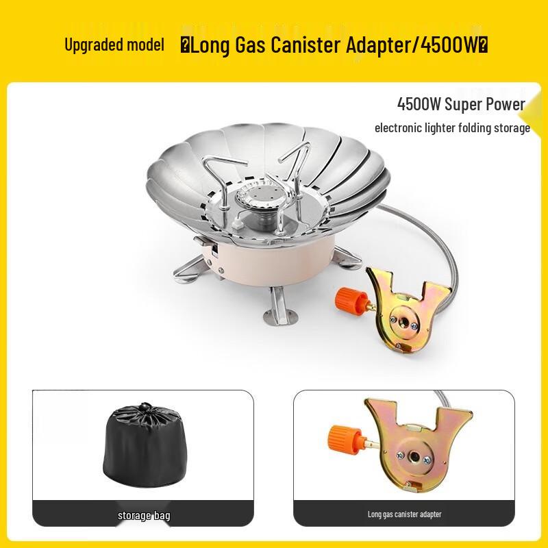 Portable Folding Lotus Camping Stove Standard