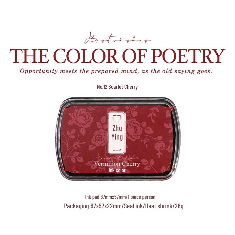 Yan Ji Quick-Dry Retro Ink Pad: Large Palette for Journals & Stamps