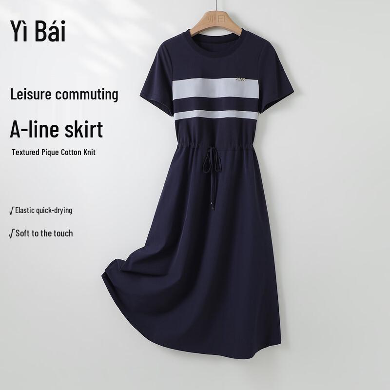 Yi Bai Island Summer Cotton Blend Drawstring Midi Dress XL