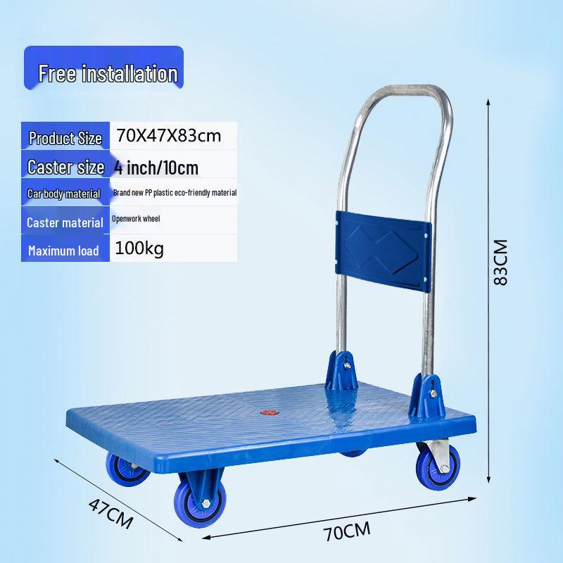 Lightweight Folding Four-Wheel Flat Trolley Handcart
