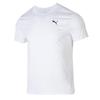 Puma Men's Short Sleeve Casual Sport T-Shirt