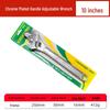 Multifunctional Universal Large Opening Adjustable Wrench - 6" & 8