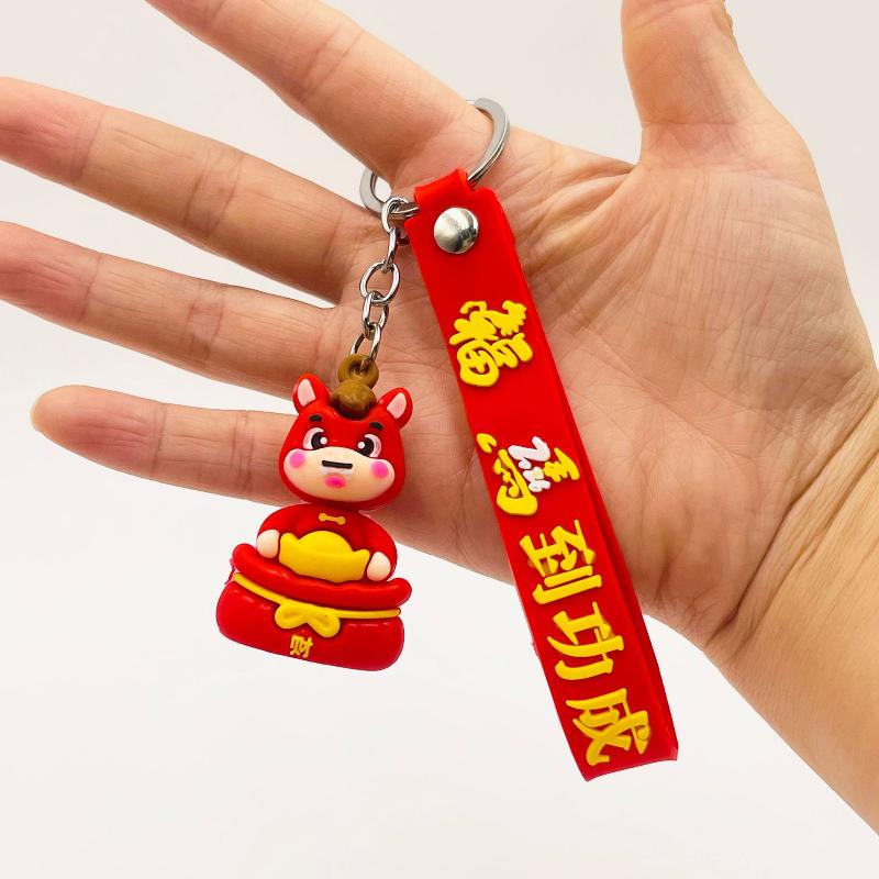 Süßer Schlüsselanhänger 2026 Jahr des Pferdes Tierkreis Pony Anhänger Paar Rucksack Schmuck Neujahr Erfolg Ankunft Modisches Accessoire