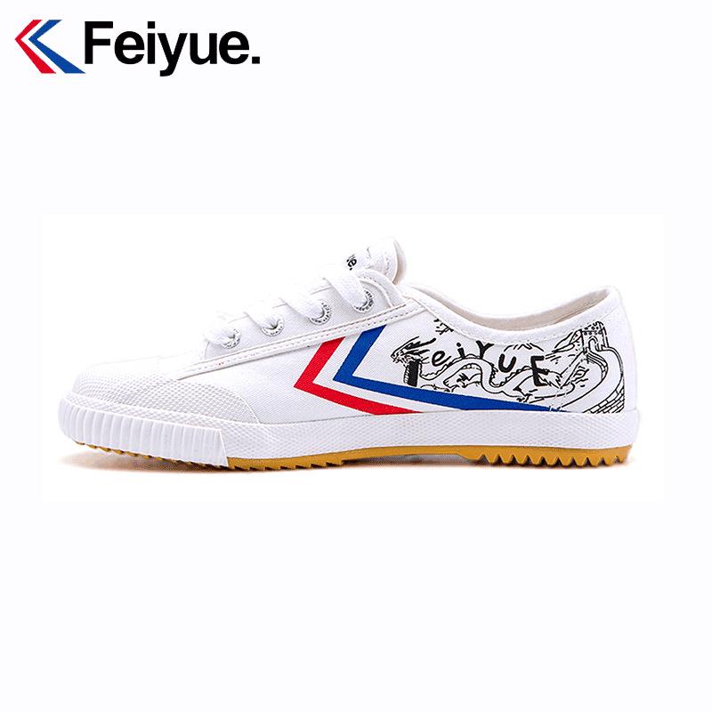 DF/501 Soft Sole Athletic Canvas Shoes - Comfort Zone Wushu Sneakers (White)