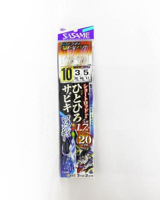 Angeln – Wobbler, Köder & Angelhaken