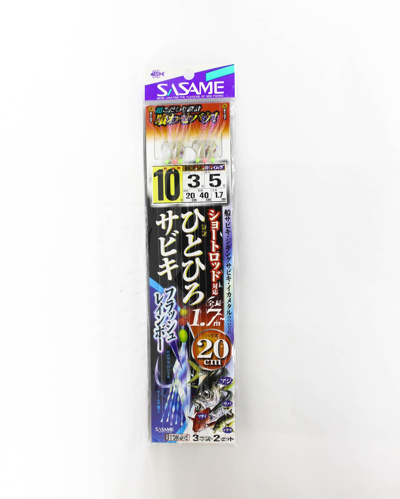 Sasame TOK-015 Hitohiro Sabiki 20см Размер 10 (0817)