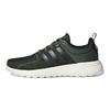 Adidas Neo Cf Lite Racer 'Black Green' B44732