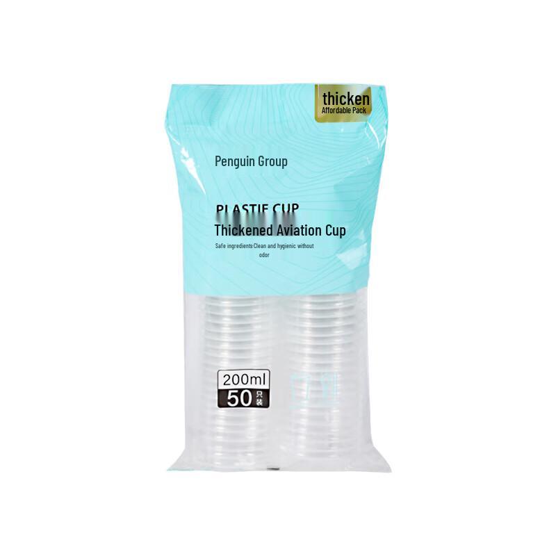 Penguin Tuan Tuan Thickened PP Aviation Cup