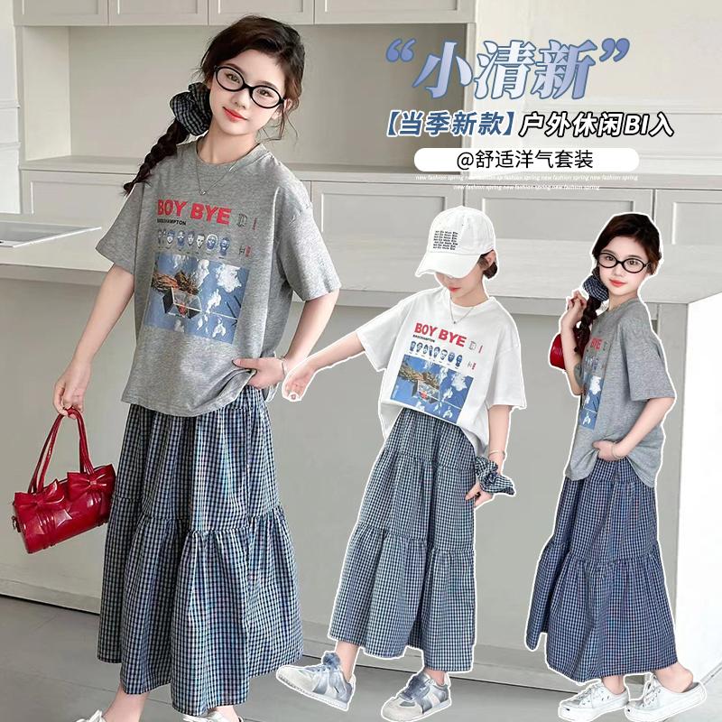 Girls' summer plaid skirt set, children's Korean style casual loose short sleeved shirt, big children's half skirt two-piece set