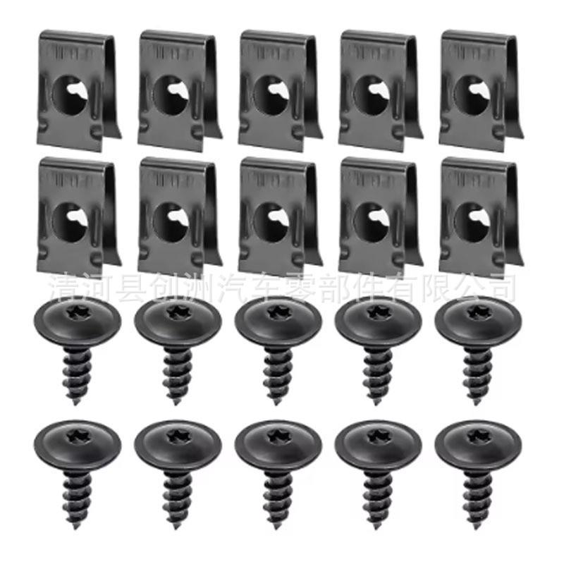 Motorcycle & Car Electric Scooter U-Clip Metal Fastener with Self-Tapping Screw