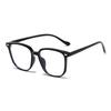Korean Style Anti-Blue Light Glasses for Large Face - No Makeup Slimming Square Frame