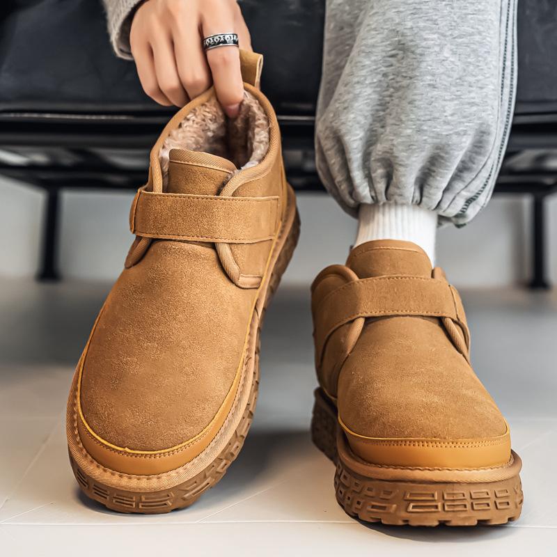 Mens large size soft elastic winter warm cold padded snow boots thick bottom non-slip wear outdoor leisure sports mountaineering cotton boots