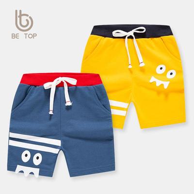 Kids' Summer Korean-Style Casual Shorts for Boys