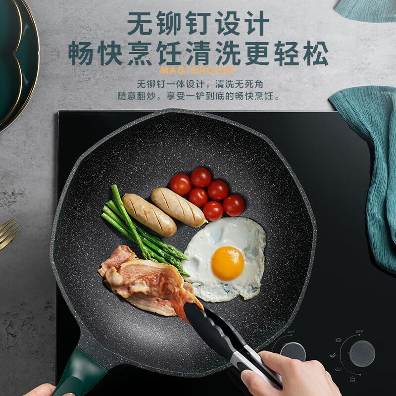 ASD Maifan Stone Octagonal Non-Stick Pan