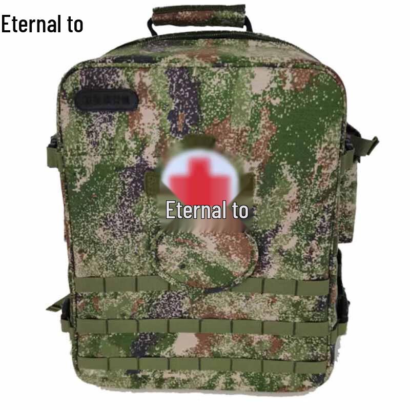 Yongzhi J Medical Configuration Kit