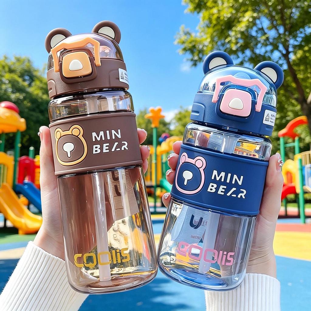 Cool Bear Summer Water Cup: Cute Cartoon Design, Large Capacity Plastic Kettle for Kids & Students