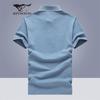 Seven Wolves Men's Business Casual Piqué Polo Shirt