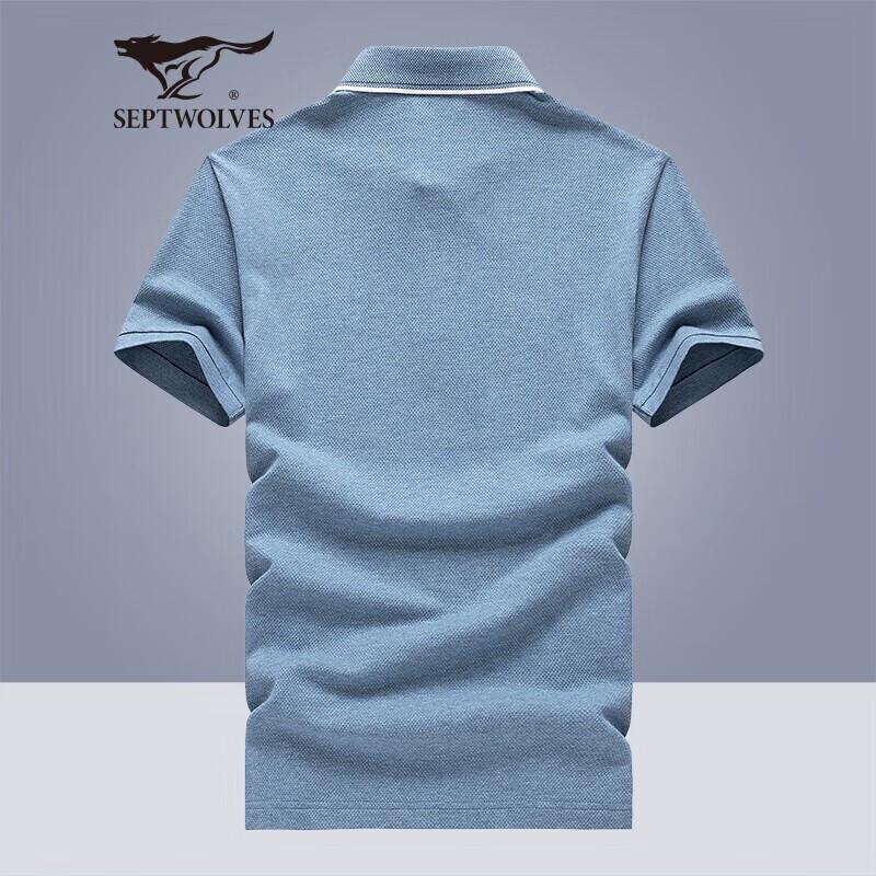Seven Wolves Men's Business Casual Piqué Polo Shirt