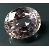 Beautiful Natural White Sapphire 64-65 Ct Oval Cut Certified Loose Gemstone