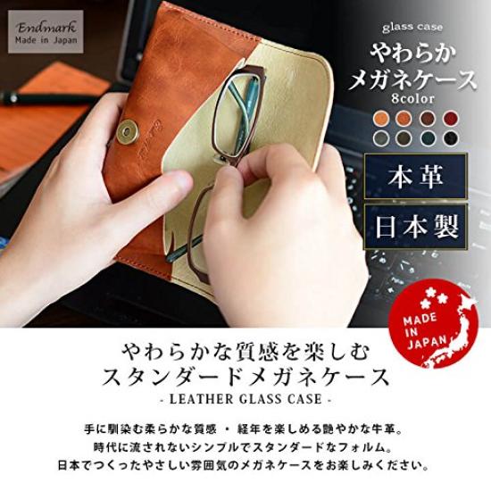 Made in Japan Leather Eyeglass Case for Enjoy the soft texture and patina of the leather over [ENDMARK] Men. time. (Moss Green)