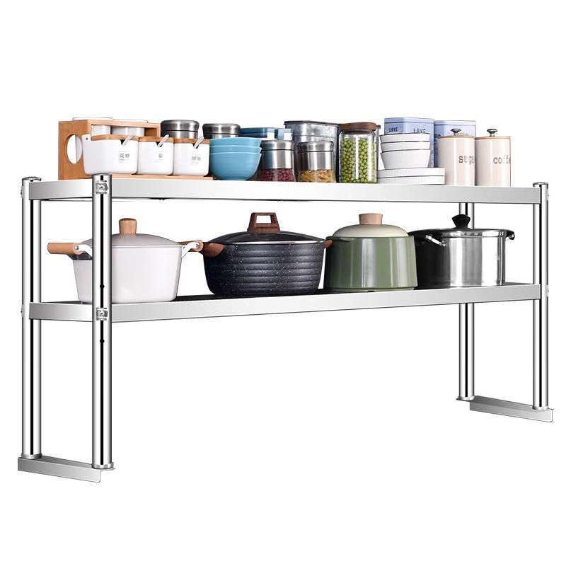 2-Tier Stainless Steel Kitchen Storage Shelf