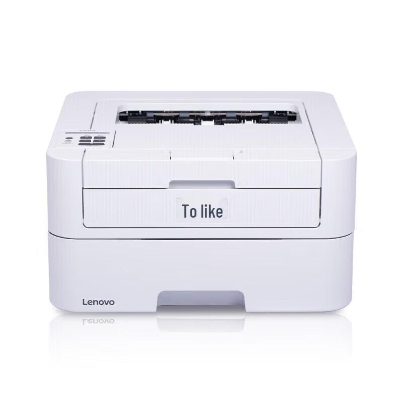Lenovo L3070DN Monochrome Laser Printer CN plug (adapter included)