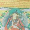 10 v 1 náboženské vlajky Tibetské buddhistické potřeby Barevný tisk Modlitební vlajka 3M
