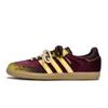 Încălțăminte unisex – Adidaşi