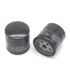 Oil Grid Filter For DUCATI 400 600 620 659 750 900 937 Multistrada Monster 944 ST2 350 Pantah Sport 851 888 Strada 939 Hypermota