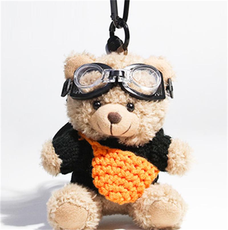 Panda Plysj Nøkkelring & Veskeanheng - Søtt Tegneserie Tilbehør